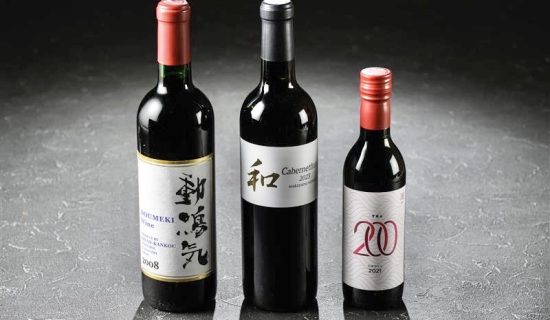 [Restaurant Bespoke] Introduction of 3 kinds of local wine