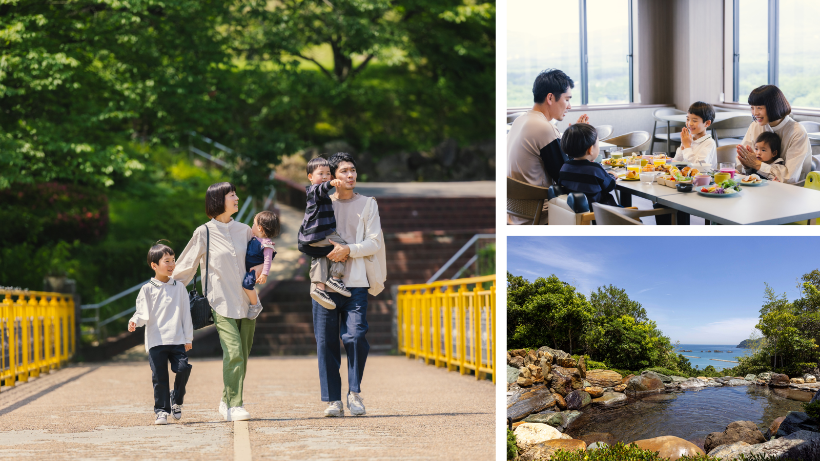 【Free for elementary school students and younger】 Enjoy all-inclusive Wakayama Kushimoto <with evening breakfast and lounge>