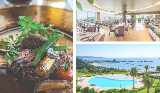[People, Mrs. and Mrs.] Enjoyed Kushimoto Local Beauty Scenery Journey