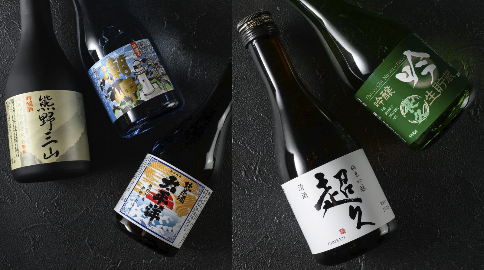 At present, there is a great selection of Japanese kazanjin jishusei.