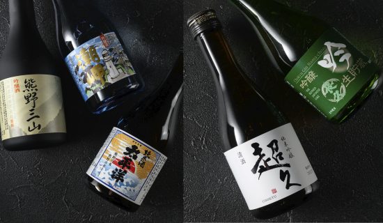 At present, there is a great selection of Japanese kazanjin jishusei.