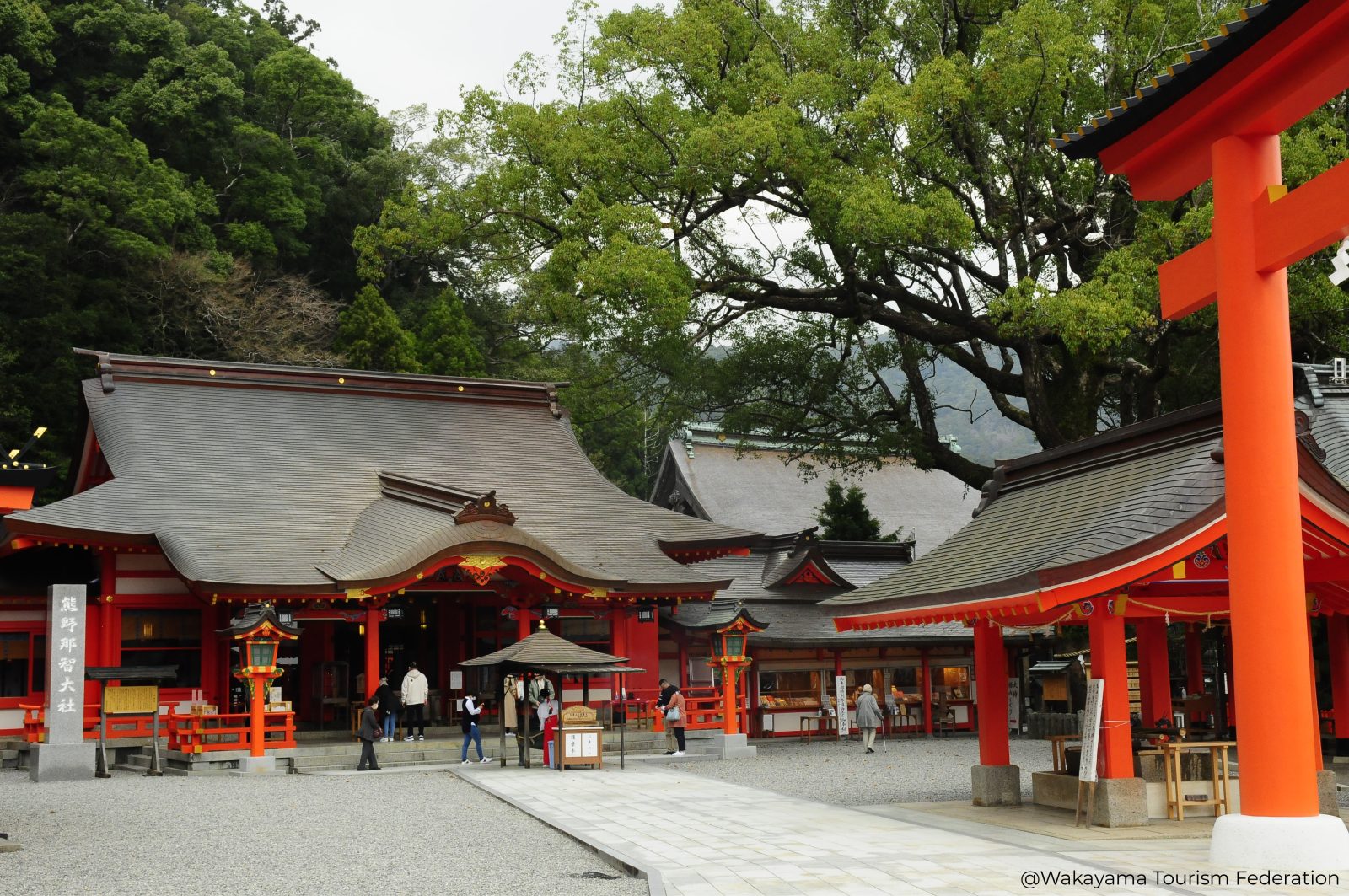 Kumano Nachi Taisha Shrine