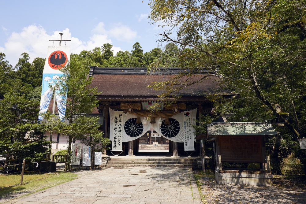 Kumano Miyama, famous as a World Heritage Site