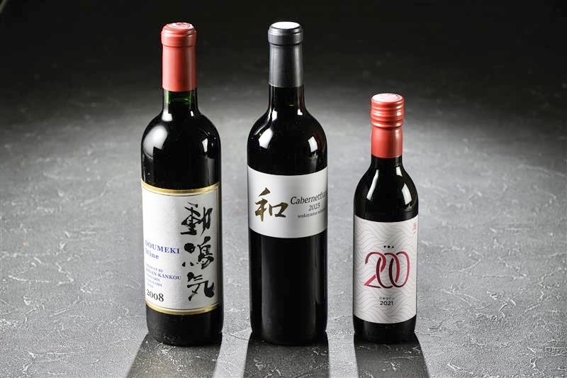 [Restaurant Bespoke] Introduction of 3 kinds of local wine