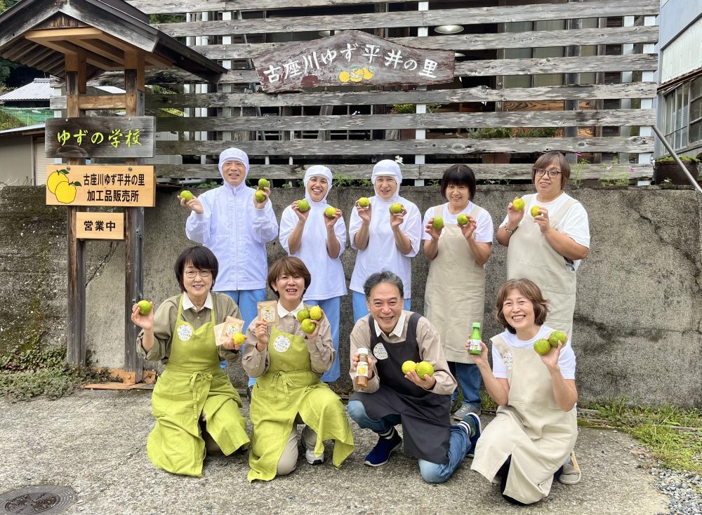 [Musubibito] ~ Onkatsu retreat to learn from Yumi Kuraoka in the hometown connected by Yuzu ~