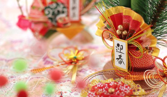 New Year's Day in Mercure Wakayama Kushimoto Resort & Spa