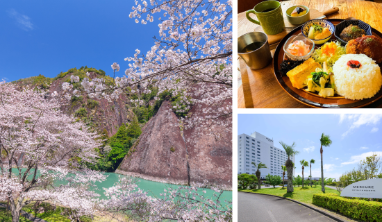 - Enjoy the cherry blossoms that color the Koza River and the local food culture at once -