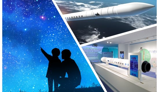 A night approaching space in Kushimoto, a town of rockets.