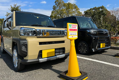 カーシェアサービス「TOYOTA SHARE」